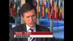 美官员访问中亚 致力地区安全与发展 美官员访问中亚 致力地区安全与发展