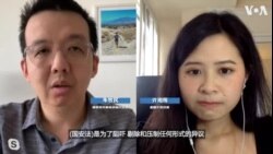 香港民主委员会:将以更大声量为港人发声 香港民主委员会:将以更大声量为港人发声