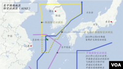 东中国海地区防空识别区: 韩国扩大后的防空识别区