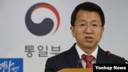 韩国统一部发言人白泰铉 (资料照片)
