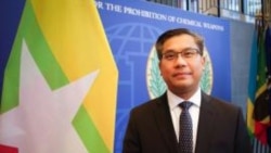 သံအမတ်ကြီး ဦးကျော်မိုးထွန်းကို နိုင်ငံခြားရေးနဲ့ သံတမန်ရေးစီမံခန့်ခွဲဖို့ CRPH တာဝန်ပေး သံအမတ်ကြီး ဦးကျော်မိုးထွန်းကို နိုင်ငံခြားရေးနဲ့ သံတမန်ရေးစီမံခန့်ခွဲဖို့ CRPH တာဝန်ပေး