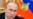 Путін кидає Києву приманку, яку в 2008-му заковтнула Грузія - експерти про суть подій навколо Криму