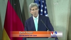 Керрі : Незалежна Україна - це місток між Росією і Заходом Керрі : Незалежна Україна - це місток між Росією і Заходом