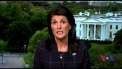 Посол США в ООН Ніккі Гейлі пояснила, чому позиція президента США щодо Росії стала жорсткішою. Відео Посол США в ООН Ніккі Гейлі пояснила, чому позиція президента США щодо Росії стала жорсткішою. Відео