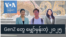 GenZ တွေ မျှော်မှန်းတဲ့ ၂၀၂၅