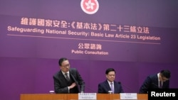 香港政府2024年1月30日启动对基本法第23条立法的公众咨询。(路透社)