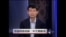 中国网络观察:中文需翻译