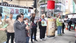“六四酒案”审判中国成都开庭 港人关注此案司法示范 “六四酒案”审判中国成都开庭 港人关注此案司法示范