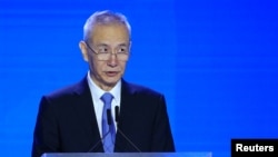 中国国务院副总理刘鹤在在上海开幕的世界人工智能大会开幕式上讲话(2018年9月17日)