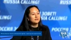美中关系僵持 硅谷或受到影响 美中关系僵持 硅谷或受到影响
