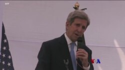 မြန်မာ့အရေး အမေရိကန်သံ John Kerry ရဲ့ ပြောကြားချက် မြန်မာ့အရေး အမေရိကန်သံ John Kerry ရဲ့ ပြောကြားချက်
