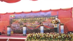 ကူးစက်ရောဂါ ထိန်းချုပ်စနစ် ခေတ်မီရေး တရုတ်အကူအညီ မြန်မာရယူမည် ကူးစက်ရောဂါ ထိန်းချုပ်စနစ် ခေတ်မီရေး တရုတ်အကူအညီ မြန်မာရယူမည်