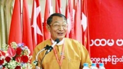 စစ်အာဏာရှင်စနစ် ဆုံးခန်းတိုင်ဖို့ ၂၀၂၀ ရွေးကောက်ပွဲတနှစ်ပြည့် NLD ထုတ်ပြန် စစ်အာဏာရှင်စနစ် ဆုံးခန်းတိုင်ဖို့ ၂၀၂၀ ရွေးကောက်ပွဲတနှစ်ပြည့် NLD ထုတ်ပြန်