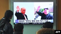 川普与金正恩5月峰会引起韩国人极大兴趣(法新社2018年3月9日摄)