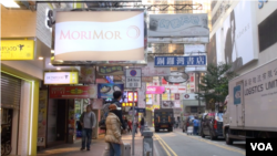专卖中国政治禁书的香港铜锣湾书店(美国之音谭嘉琪拍摄)