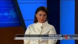 Про пріоритетні цілі діаспори в Америці розповіла активістка із США. Відео Про пріоритетні цілі діаспори в Америці розповіла активістка із США. Відео