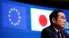 资料图片:2023年7月13日前日本首相岸田文雄出席在布鲁塞尔举行的欧盟-日本峰会。