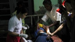ရခိုင် ကျောက်တော်ပေါက်ကွဲမှု အရပ်သားတဦး သေဆုံး ရခိုင် ကျောက်တော်ပေါက်ကွဲမှု အရပ်သားတဦး သေဆုံး