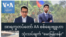 အာရက္ခတပ်တော် AA စစ်ရေးဗျူဟာ သုံးသပ်ချက် “မေးမြန်းခန်း”