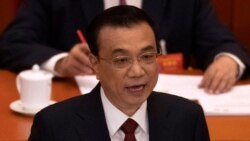 ၂၀၁၉ တရုတ်စီးပွါးရေးပေါ်လစီ ဝန်ကြီးချုပ် Li Keqiang ချပြ ၂၀၁၉ တရုတ်စီးပွါးရေးပေါ်လစီ ဝန်ကြီးချုပ် Li Keqiang ချပြ