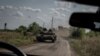 Український танк біля села Роботине (Фото: Reuters)