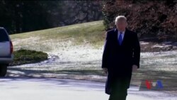 Політичні потрясіння чекають на Дональда Трампа та республіканців у 2018-му. Відео Політичні потрясіння чекають на Дональда Трампа та республіканців у 2018-му. Відео