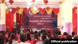 ဓါတ်ပုံ- အမျိုးသမီးများအဖွဲ့ချုပ် (မြန်မာနိုင်ငံ)