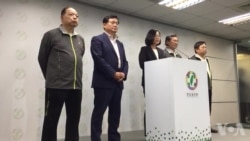 台湾总统蔡英文表示对选举结果负责 辞去民进党主席 台湾总统蔡英文表示对选举结果负责 辞去民进党主席