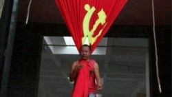 北京良心艺术家追魂寻滋案一直拖 妻子促放人或开庭 北京良心艺术家追魂寻滋案一直拖 妻子促放人或开庭