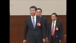 从三中全会公报看习李改革前景 从三中全会公报看习李改革前景