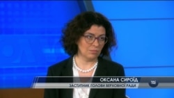 Оксана Сироїд: поки Донбас окуповано, ні про які вибори не може йти мова. Відео Оксана Сироїд: поки Донбас окуповано, ні про які вибори не може йти мова. Відео