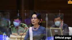၁၉ ကြိမ်မြောက် ပြည်ထောင်စုငြိမ်းချမ်းရေးဆွေးနွေးမှုပူးတွဲကော်မတီ (UPDJC) အစည်းအဝေးမှာ နိုင်ငံတော် အတိုင်ပင်ခံပုဂ္ဂိုလ် ဒေါ်အောင်ဆန်းစုကြည် မိန့်ခွန်းပြောကြားတဲ့ မြင်ကွင်း။ (ဓာတ်ပုံ - Myanmar State Counsellor Office - သြဂုတ် ၁၇၊ ၂၀၂၀)
