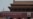 六四33周年纪念日:世界各地举行守夜活动,中共当局极力抹去人们对天安门血腥镇压的记忆