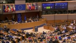 ယူကရိန်းကို အဖွဲ့ဝင်လောင်းအဖြစ် EU အတည်ပြု ယူကရိန်းကို အဖွဲ့ဝင်လောင်းအဖြစ် EU အတည်ပြု