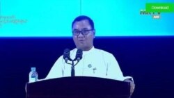 ဒေါ်စုနဲ့ ထိုင်းဝန်ကြီးတွေ့ဆုံမှု စစ်ကောင်စီပြောခွင့်ရ ဗိုလ်ချုပ်ဇော်မင်းထွန်း အတည်ပြုချက်
 ဒေါ်စုနဲ့ ထိုင်းဝန်ကြီးတွေ့ဆုံမှု စစ်ကောင်စီပြောခွင့်ရ ဗိုလ်ချုပ်ဇော်မင်းထွန်း အတည်ပြုချက်