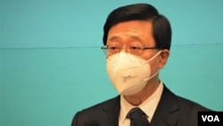 候任香港特首 李家超 表示,对于外国的制裁他会”嗤之以鼻”,不会理会所谓的制裁。 (美国之音/汤惠芸)