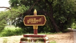 ပွင့်ဖြူ တိုက်ပွဲ PDF တပ်ဖွဲ့ဝင် ၁၀ ဦးမက သေဆုံး ( တိုက်ပွဲမှာပါဝင်သူ PDF တပ်သား)  ပွင့်ဖြူ တိုက်ပွဲ PDF တပ်ဖွဲ့ဝင် ၁၀ ဦးမက သေဆုံး ( တိုက်ပွဲမှာပါဝင်သူ PDF တပ်သား)