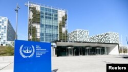 Міжнародний кримінальний суд в Гаазі