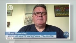 Колишній міністр закордонних справ Литви: «Для НАТО прийшов час себе показати». Відео  Колишній міністр закордонних справ Литви: «Для НАТО прийшов час себе показати». Відео