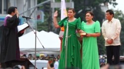 သမီးဒူတာတေး ဖိလစ်ပိုင်ဒုသမ္မတ အဖြစ် ကျမ်းသစ္စာဆို သမီးဒူတာတေး ဖိလစ်ပိုင်ဒုသမ္မတ အဖြစ် ကျမ်းသစ္စာဆို