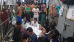 အထောက်အထားမဲ့ မြန်မာအများအပြား ထိုင်း-မလေး နယ်စပ်မှာဖမ်းဆီးခံရ
 အထောက်အထားမဲ့ မြန်မာအများအပြား ထိုင်း-မလေး နယ်စပ်မှာဖမ်းဆီးခံရ