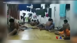 ထိုင်းလူဝင်မှုကြီးကြပ်ရေးအချုပ်ခန်းက မြန်မာများ ထိုင်းလူဝင်မှုကြီးကြပ်ရေးအချုပ်ခန်းက မြန်မာများ