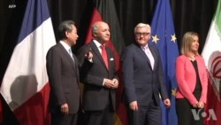 中国在伊朗石油问题上挑战美国 特朗普的制裁策略受到考验 中国在伊朗石油问题上挑战美国 特朗普的制裁策略受到考验