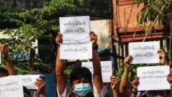 တော်လှန်သြင်္ကန်အဖြစ် ဆင်နွှဲကြဖို့ တော်လှန်ရေးအင်အားစုတွေ တိုက်တွန်း တော်လှန်သြင်္ကန်အဖြစ် ဆင်နွှဲကြဖို့ တော်လှန်ရေးအင်အားစုတွေ တိုက်တွန်း