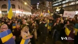 Проукраїнські активісти зустрічали політиків США біля Конгресу.Відео  Проукраїнські активісти зустрічали політиків США біля Конгресу.Відео