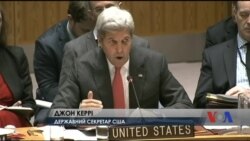 Глави закордонних відомств США та Росії не можуть дійти згоди щодо Сирії. Відео Глави закордонних відомств США та Росії не можуть дійти згоди щодо Сирії. Відео