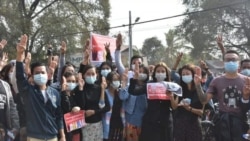 မြန်မာအရေး အထူးဆွေးနွေးပွဲ ကျင်းပဖို့ ကုလလူ့အခွင့်အရေးကောင်စီကို ဗြိတိန် နဲ့ EU တောင်းဆို မြန်မာအရေး အထူးဆွေးနွေးပွဲ ကျင်းပဖို့ ကုလလူ့အခွင့်အရေးကောင်စီကို ဗြိတိန် နဲ့ EU တောင်းဆို