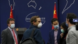 时事大家谈:美中“媒体战”再升温,北京的攻势VS华盛顿的反击 时事大家谈:美中“媒体战”再升温,北京的攻势VS华盛顿的反击