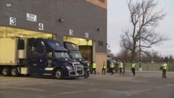 美国启动冠状病毒疫苗分发配送 美国启动冠状病毒疫苗分发配送