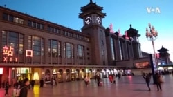 中国启动复工月余 北京商业仍未摆脱疫情影响 中国启动复工月余 北京商业仍未摆脱疫情影响